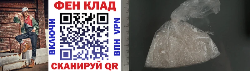 Amphetamine Premium Пущино