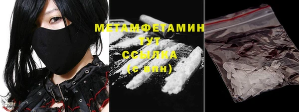 гашиш Карталы