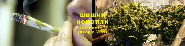 гашиш Карталы