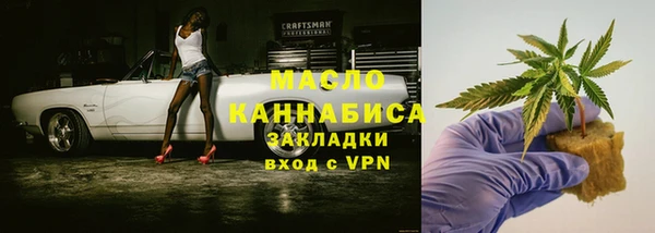 кокаин Касимов