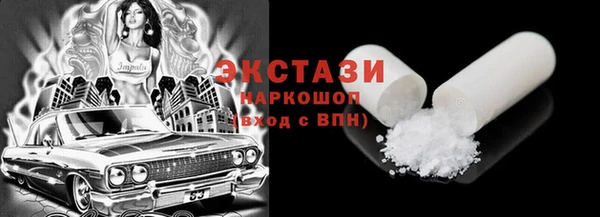 гашиш Карталы