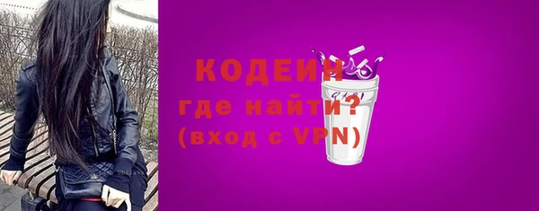 кокаин Касимов
