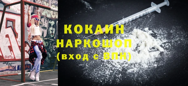 меф VHQ Киренск