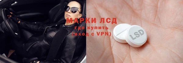 гашиш Карталы