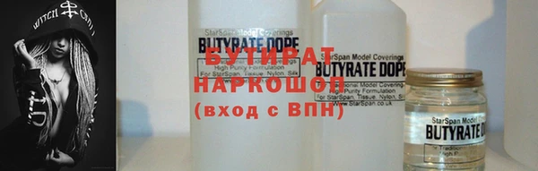 гашиш Карталы