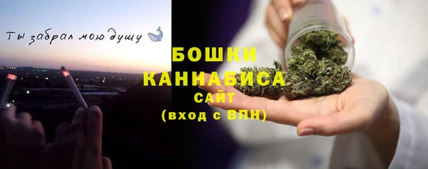 гашиш Карталы