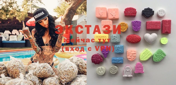 кокаин Касимов