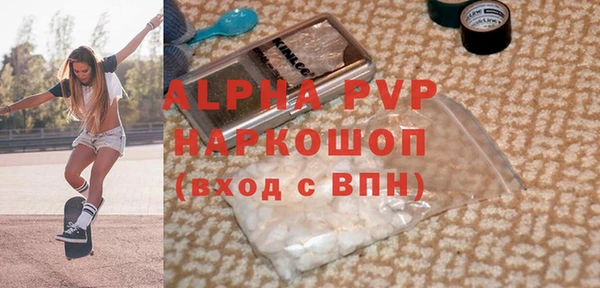 кокаин Касимов