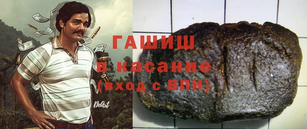 гашиш Карталы