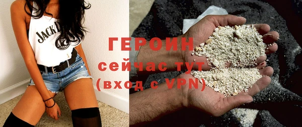 гашиш Карталы