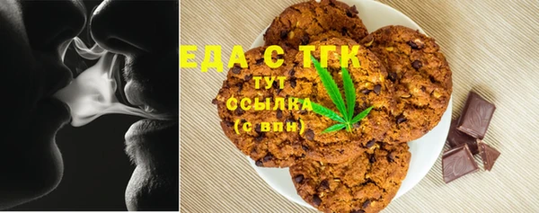 кокаин Касимов