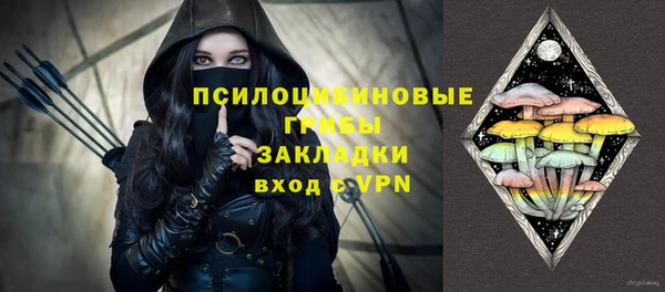 кокаин Касимов