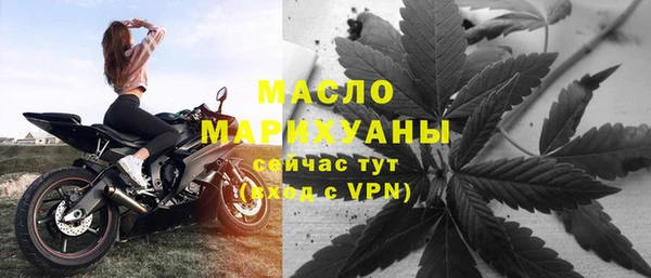 кокаин Касимов