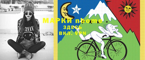 гашиш Карталы