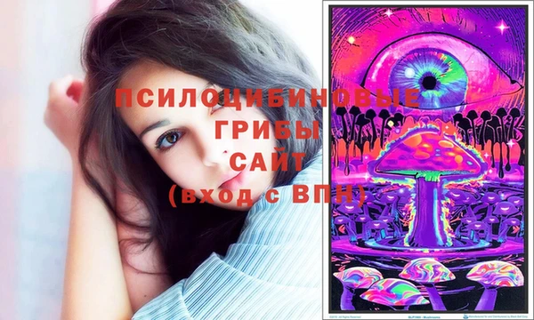 гашиш Карталы