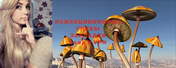 гашиш Карталы