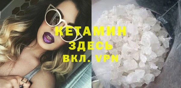 гашиш Карталы