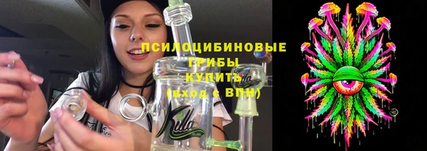 кокаин перу Кинешма